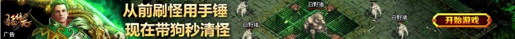 ca衣服